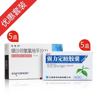 高血压眩晕治疗方案(novartis)