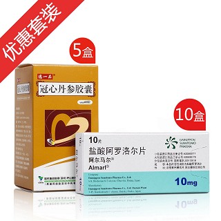 高血压心绞痛治疗方案(ltd.)