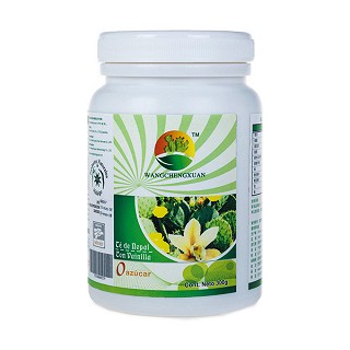 旺城轩 仙人掌茶 香草味(旺城轩)