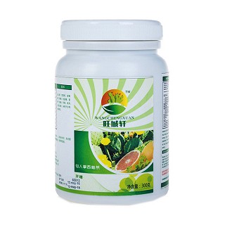 旺城轩 仙人掌西柚茶(旺城轩)