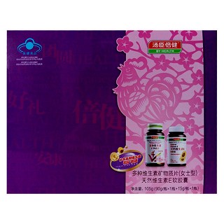 汤臣倍健多种维生素矿物质片(女士型)