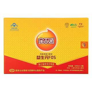 金百通牌 低聚果糖口服液(金百通)