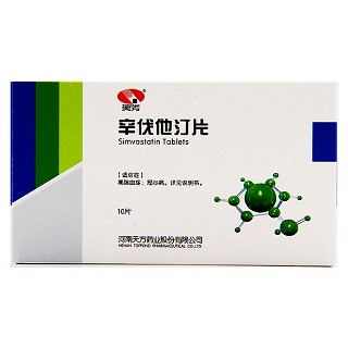 辛伐他汀片(天方)