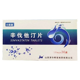 辛伐他汀片(津华晖星)