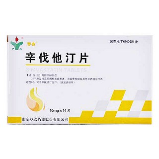 辛伐他汀片(罗欣药业)