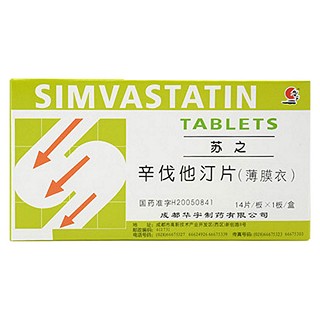 辛伐他汀片(华宇)