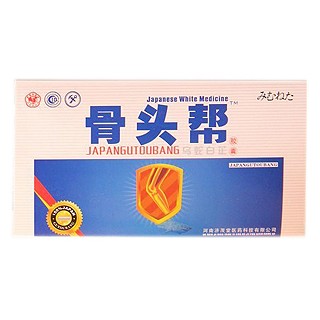 济茂堂 骨头帮胶囊(济茂堂)