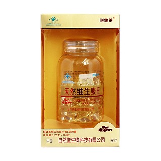 悦健莱 天然维生素e软胶囊(自然堂)