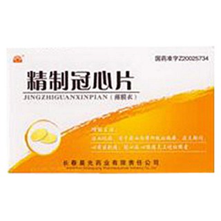 精制冠心片(华康)