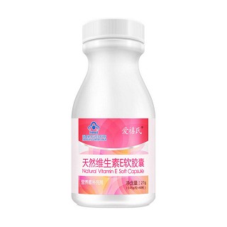 天然维生素e软胶囊(圣海)