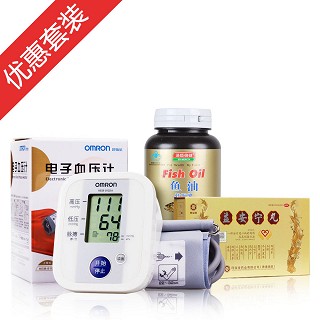 血压监控组合1(同溢堂)