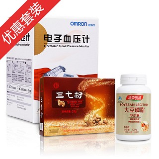 血压监控组合3(同仁堂吉林参茸科技)
