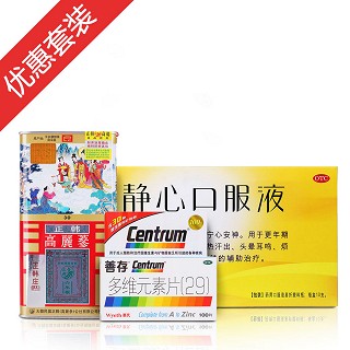 补血益气养身套装(人参)