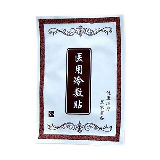 御医堂 筋骨镇痛医用冷敷贴(御医堂)