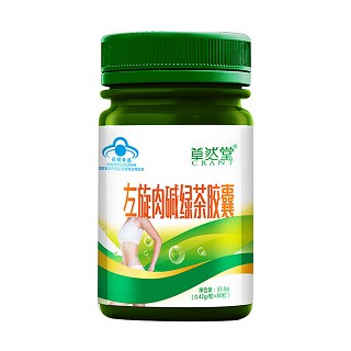 草然堂左旋肉碱绿茶胶囊(紫光)
