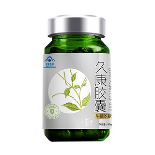 久康胶囊(久康)