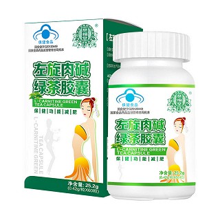 慈福堂 左旋肉碱绿茶胶囊(紫光)
