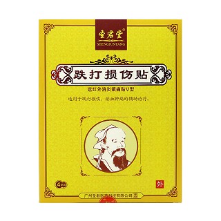 圣君堂 跌打损伤贴(圣君)