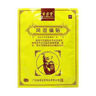 圣君堂 风湿痛贴(圣君)