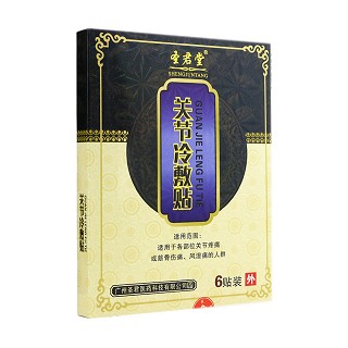 圣君堂 关节冷敷贴(圣君)