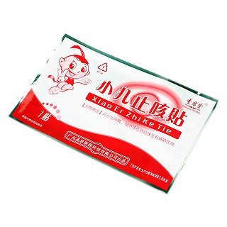圣君堂 小儿止咳贴(圣君)