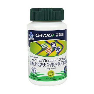 善有加 纽斯迪宝牌天然维生素e软胶囊(仙乐)