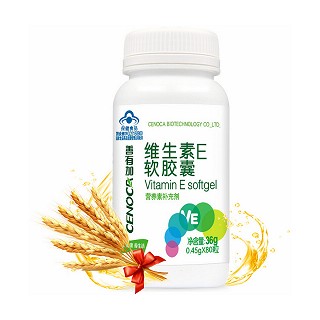 善有加 维生素e软胶囊(仙乐)