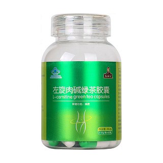复盛公左旋肉碱绿茶胶囊(紫光)