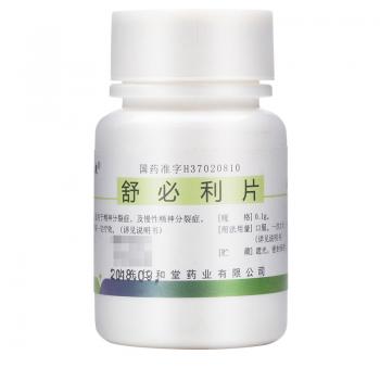 舒必利片(仁和堂)