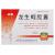 龙生蛭胶囊价格