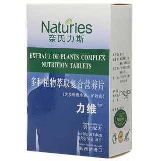 奈氏力斯多种植物萃取物复合营养片(男士)