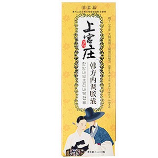 上宫庄韩方内调胶囊(美适)