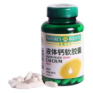 自然之宝液体牡蛎提取物软胶囊(原液体钙软胶囊)