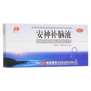 安神补脑液(敖东)