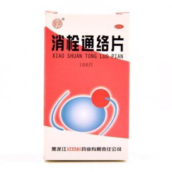 消栓通络片(红豆杉)