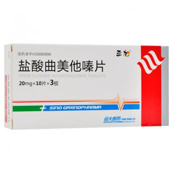 盐酸曲美他嗪片(亚旭)