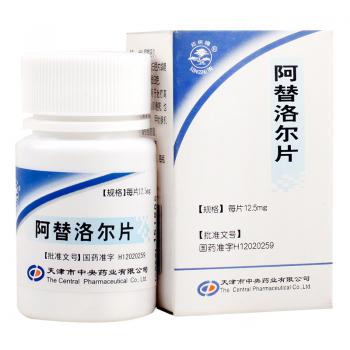 阿替洛尔片(松树)