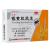 银黄软胶囊