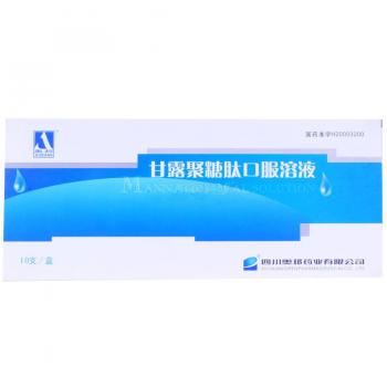 甘露聚糖肽口服溶液(奥邦)