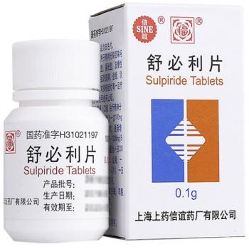 五氟利多片(信谊)