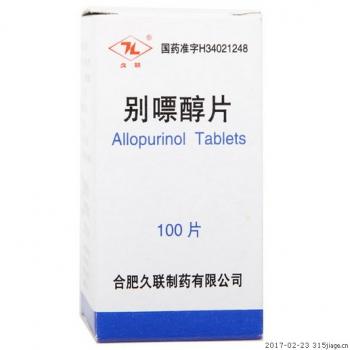 别嘌醇片(久联)