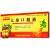 人参口服液(吉春黄金)