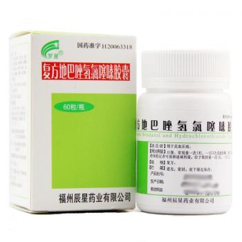 复方地巴唑氢氯噻嗪胶囊(罗星)