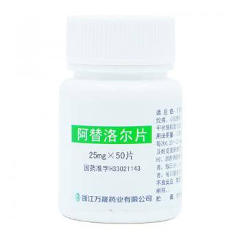 阿替洛尔片(万晟)