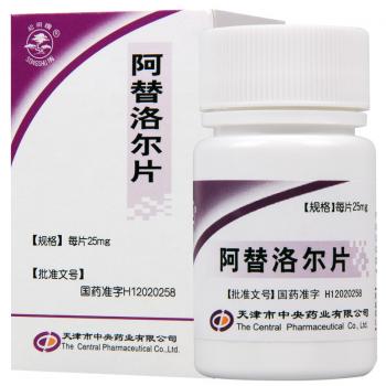 阿替洛尔片(松树)