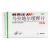 乌拉地尔缓释片