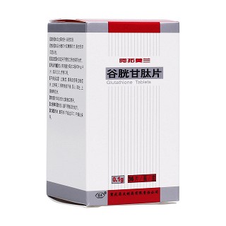 谷胱甘肽片(阿拓莫兰)