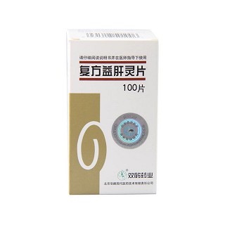 复方益肝灵片(双鹤)