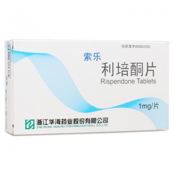 利培酮片(索乐)