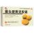 猴头健胃灵胶囊